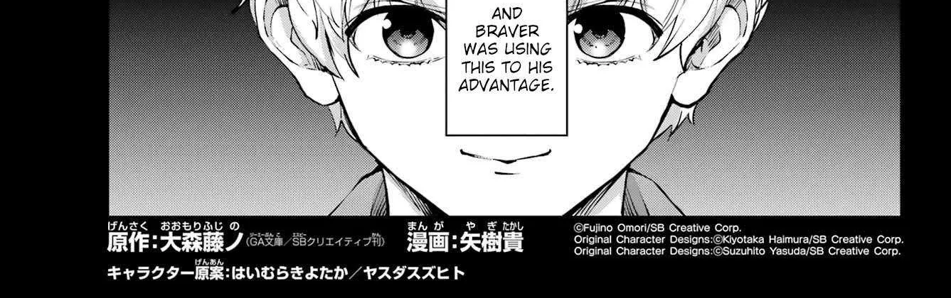 Dungeon Ni Deai O Motomeru No Wa Machigatte Iru Darou Ka Gaiden - Sword Oratoria Chapter 127 page 2 - 
