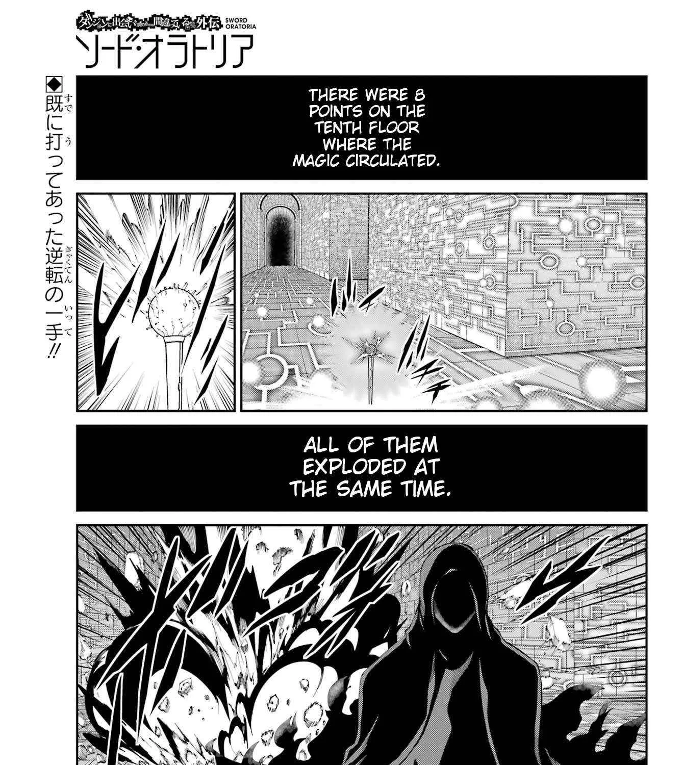 Dungeon Ni Deai O Motomeru No Wa Machigatte Iru Darou Ka Gaiden - Sword Oratoria Chapter 128 page 2 - 