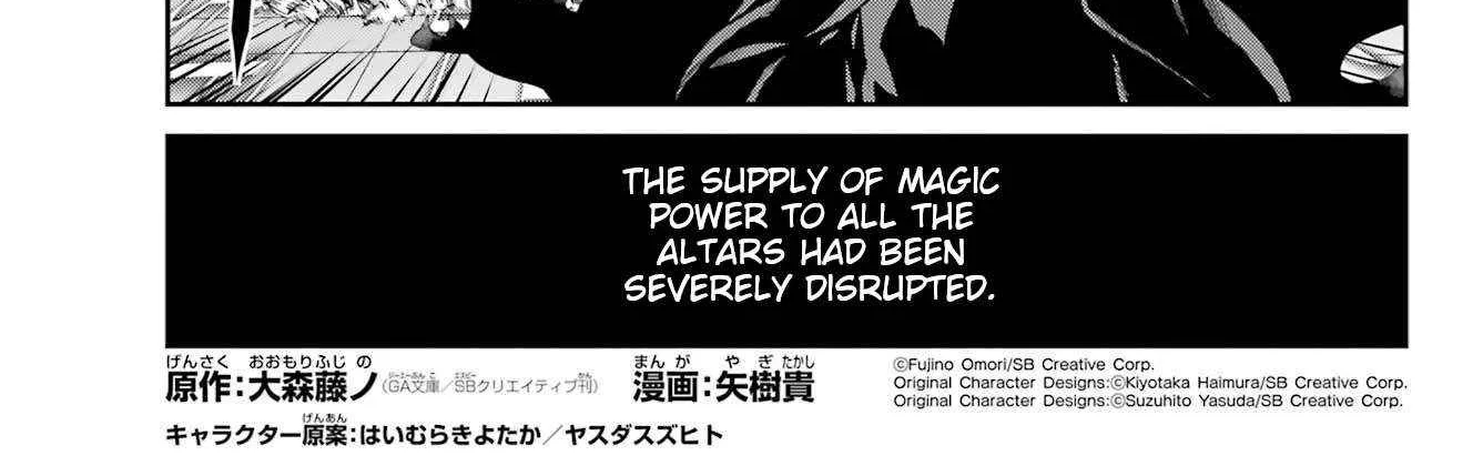 Dungeon Ni Deai O Motomeru No Wa Machigatte Iru Darou Ka Gaiden - Sword Oratoria Chapter 128 page 3 - 