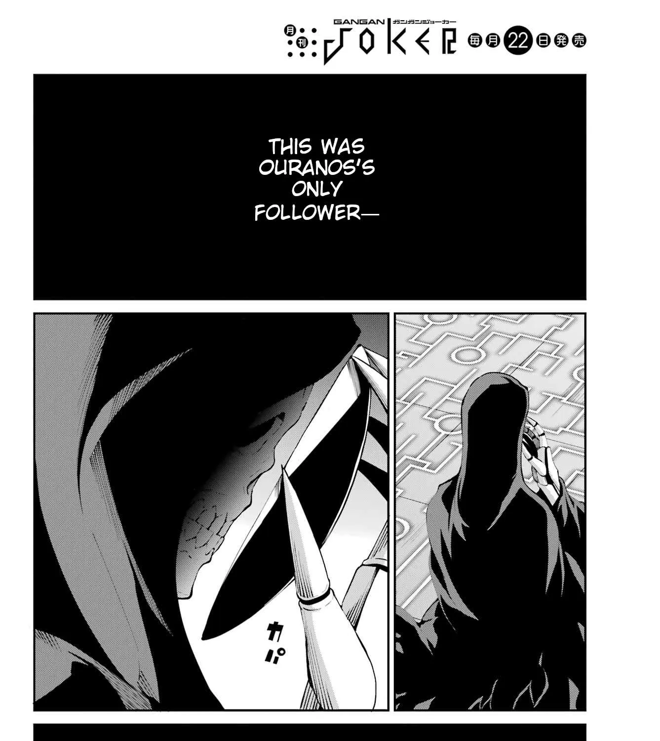 Dungeon Ni Deai O Motomeru No Wa Machigatte Iru Darou Ka Gaiden - Sword Oratoria Chapter 128 page 4 - 