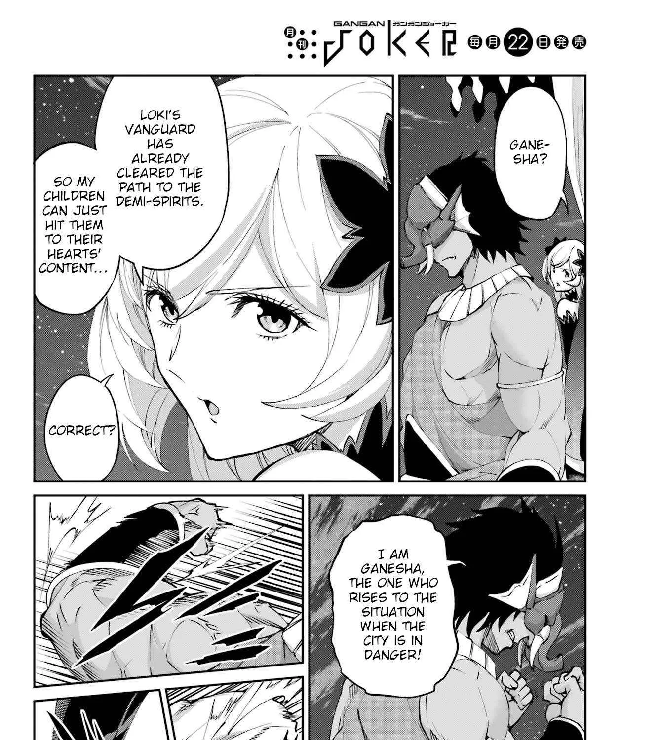 Dungeon Ni Deai O Motomeru No Wa Machigatte Iru Darou Ka Gaiden - Sword Oratoria Chapter 128 page 42 - 