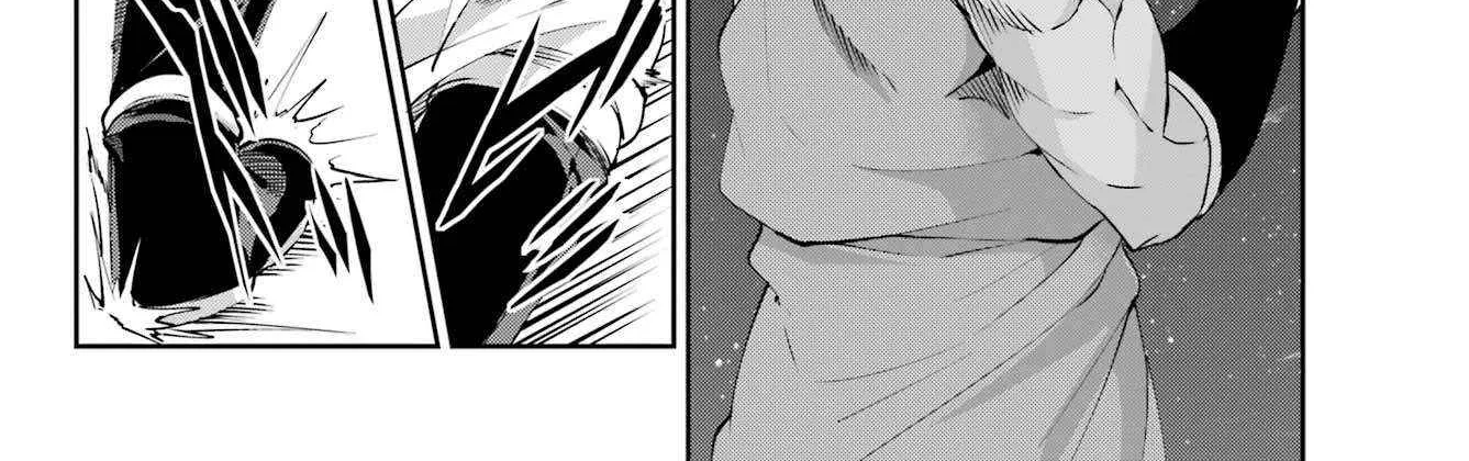 Dungeon Ni Deai O Motomeru No Wa Machigatte Iru Darou Ka Gaiden - Sword Oratoria Chapter 128 page 43 - 