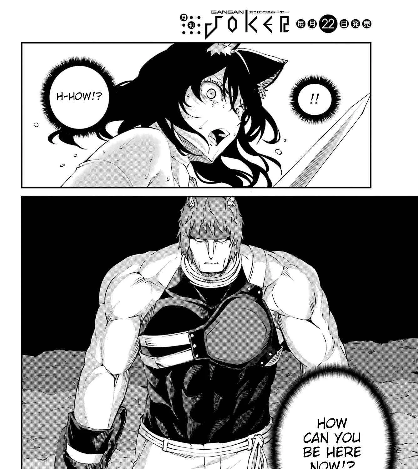 Dungeon Ni Deai O Motomeru No Wa Machigatte Iru Darou Ka Gaiden - Sword Oratoria Chapter 128 page 58 - 