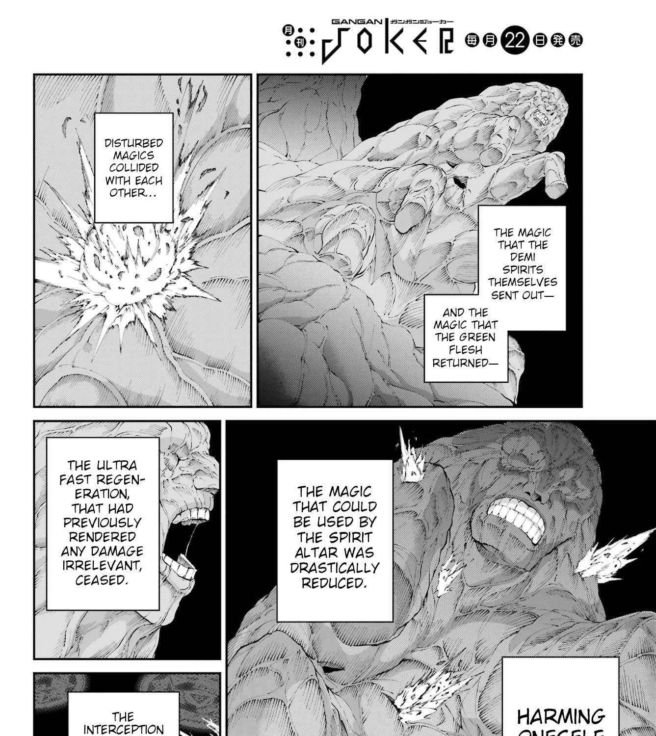 Dungeon Ni Deai O Motomeru No Wa Machigatte Iru Darou Ka Gaiden - Sword Oratoria Chapter 128 page 8 - 
