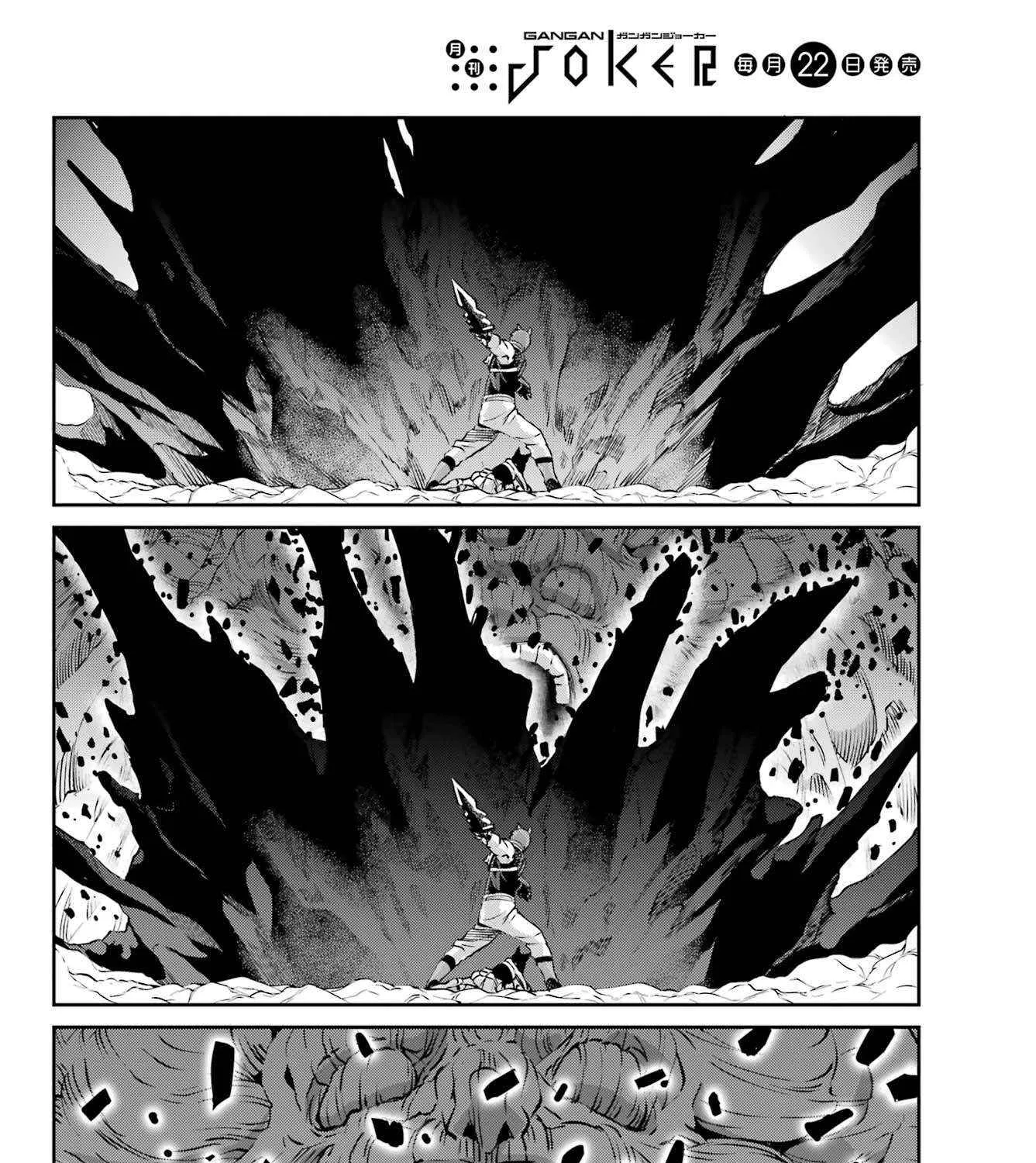 Dungeon Ni Deai O Motomeru No Wa Machigatte Iru Darou Ka Gaiden - Sword Oratoria Chapter 128 page 72 - 
