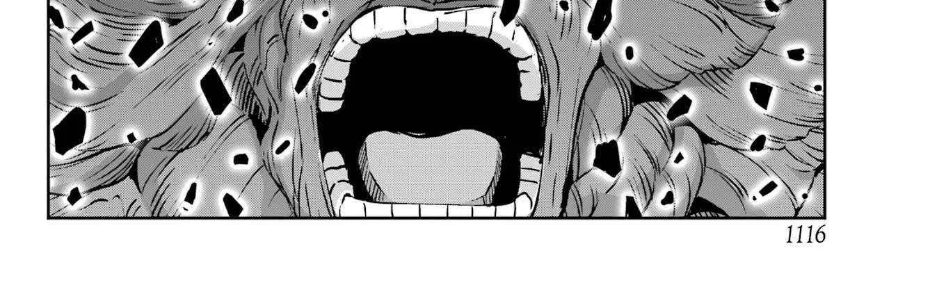 Dungeon Ni Deai O Motomeru No Wa Machigatte Iru Darou Ka Gaiden - Sword Oratoria Chapter 128 page 73 - 
