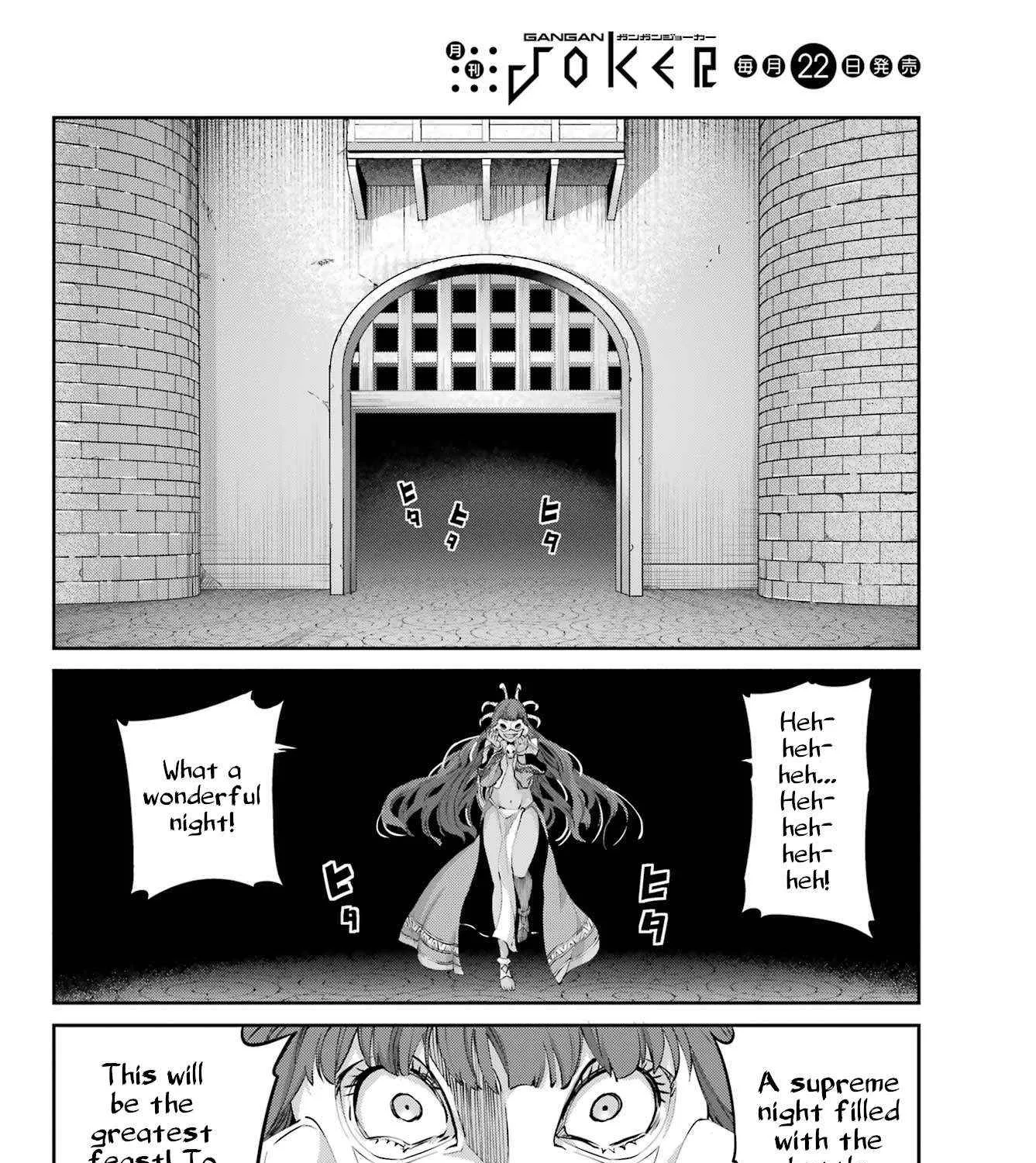 Dungeon Ni Deai O Motomeru No Wa Machigatte Iru Darou Ka Gaiden - Sword Oratoria Chapter 128 page 80 - 