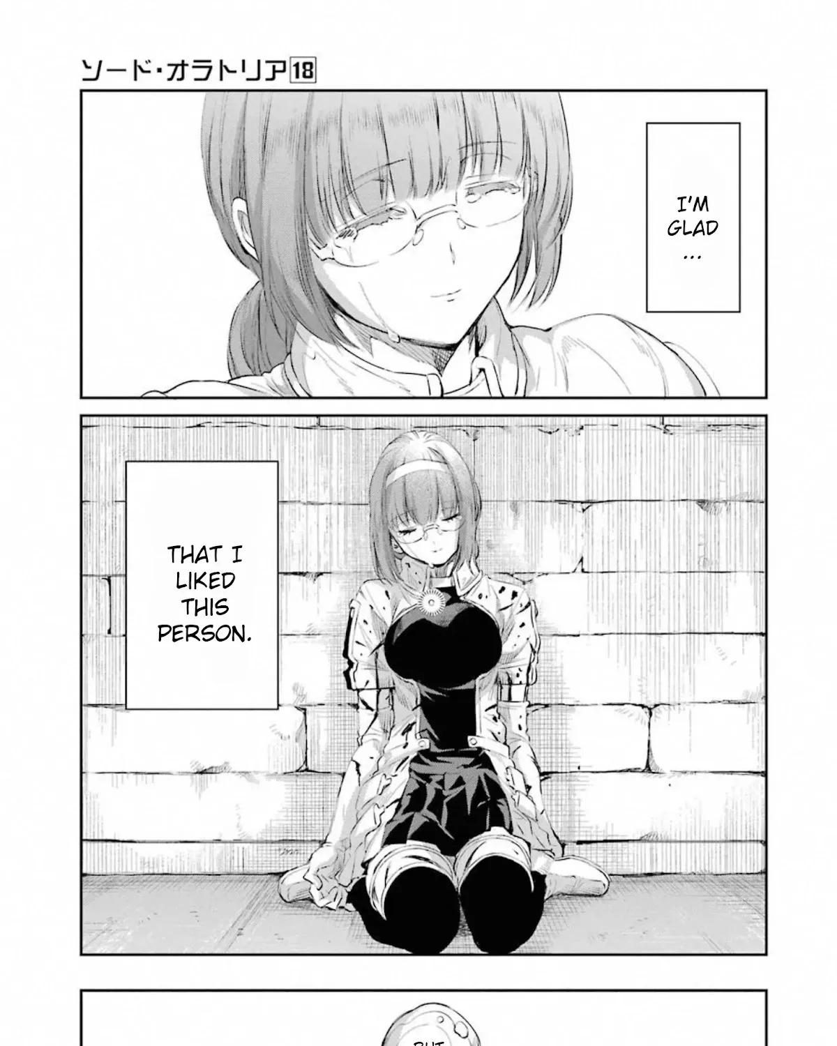 Dungeon Ni Deai O Motomeru No Wa Machigatte Iru Darou Ka Gaiden - Sword Oratoria Chapter 77 page 11 - 