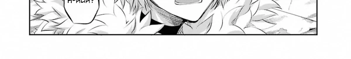 Dungeon Ni Deai O Motomeru No Wa Machigatte Iru Darou Ka Gaiden - Sword Oratoria Chapter 77 page 38 - 