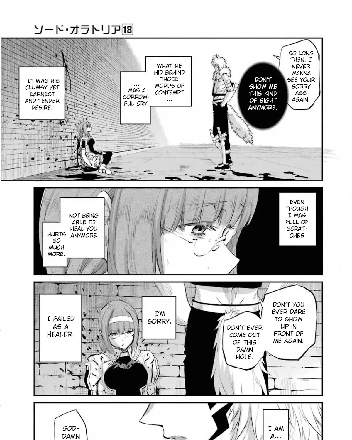 Dungeon Ni Deai O Motomeru No Wa Machigatte Iru Darou Ka Gaiden - Sword Oratoria Chapter 77 page 7 - 