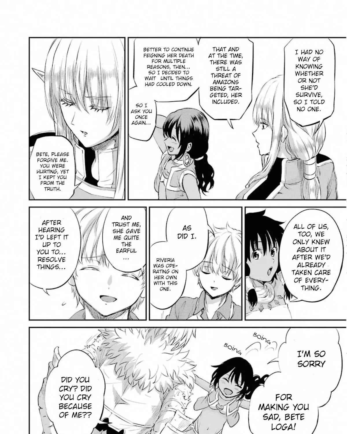 Dungeon Ni Deai O Motomeru No Wa Machigatte Iru Darou Ka Gaiden - Sword Oratoria Chapter 77 page 67 - 