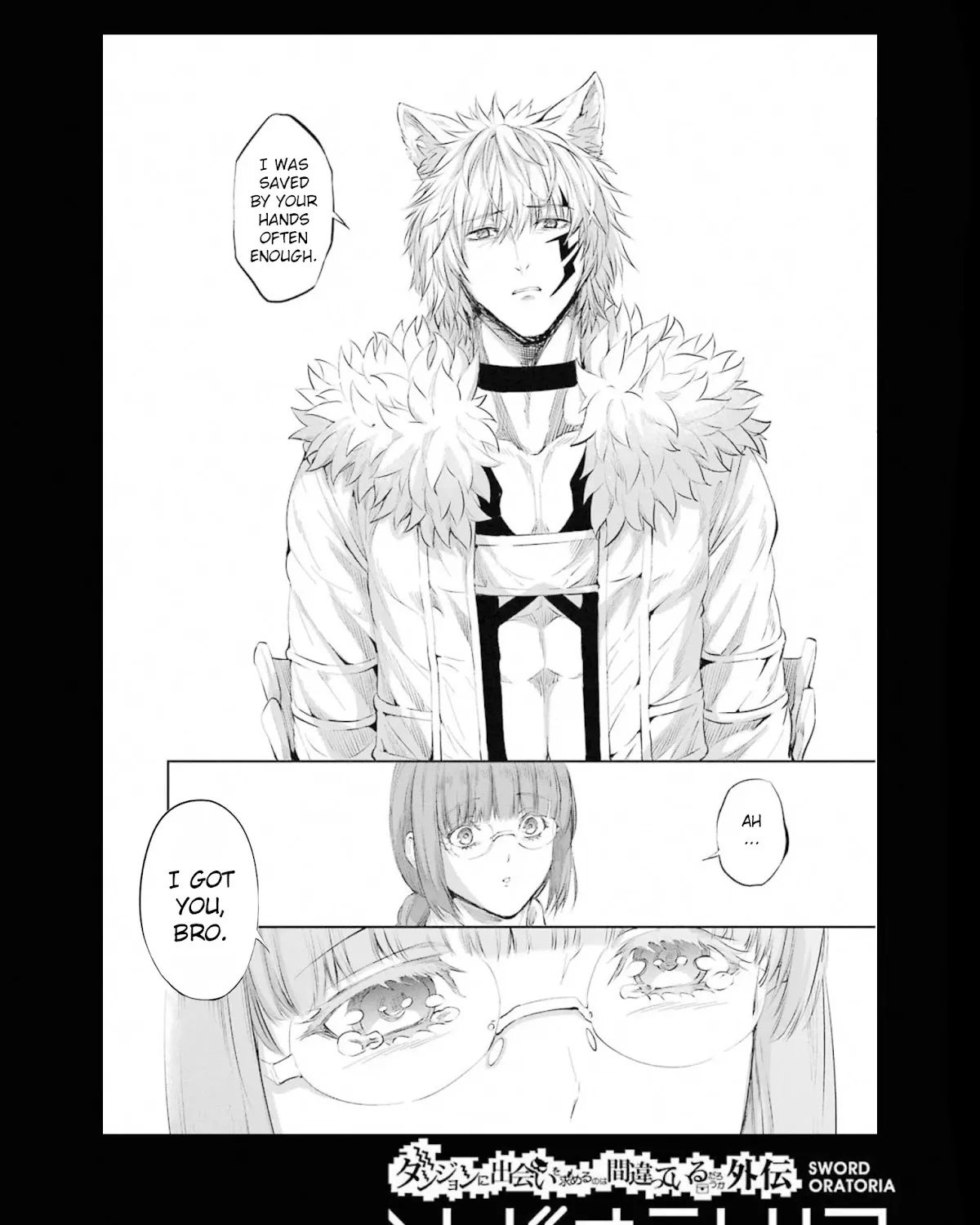 Dungeon Ni Deai O Motomeru No Wa Machigatte Iru Darou Ka Gaiden - Sword Oratoria Chapter 77 page 93 - 