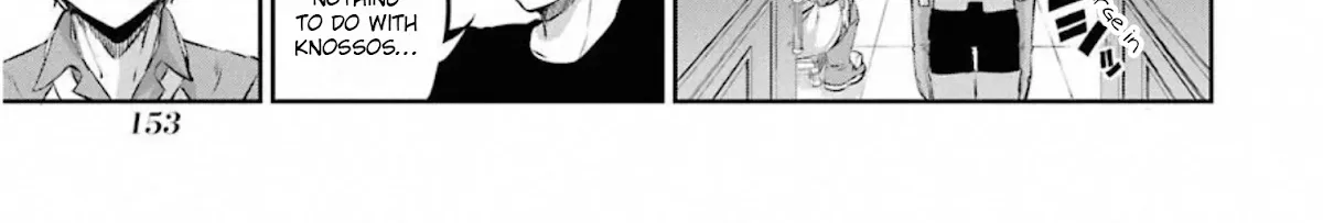 Dungeon Ni Deai O Motomeru No Wa Machigatte Iru Darou Ka Gaiden - Sword Oratoria Chapter 78 page 16 - 
