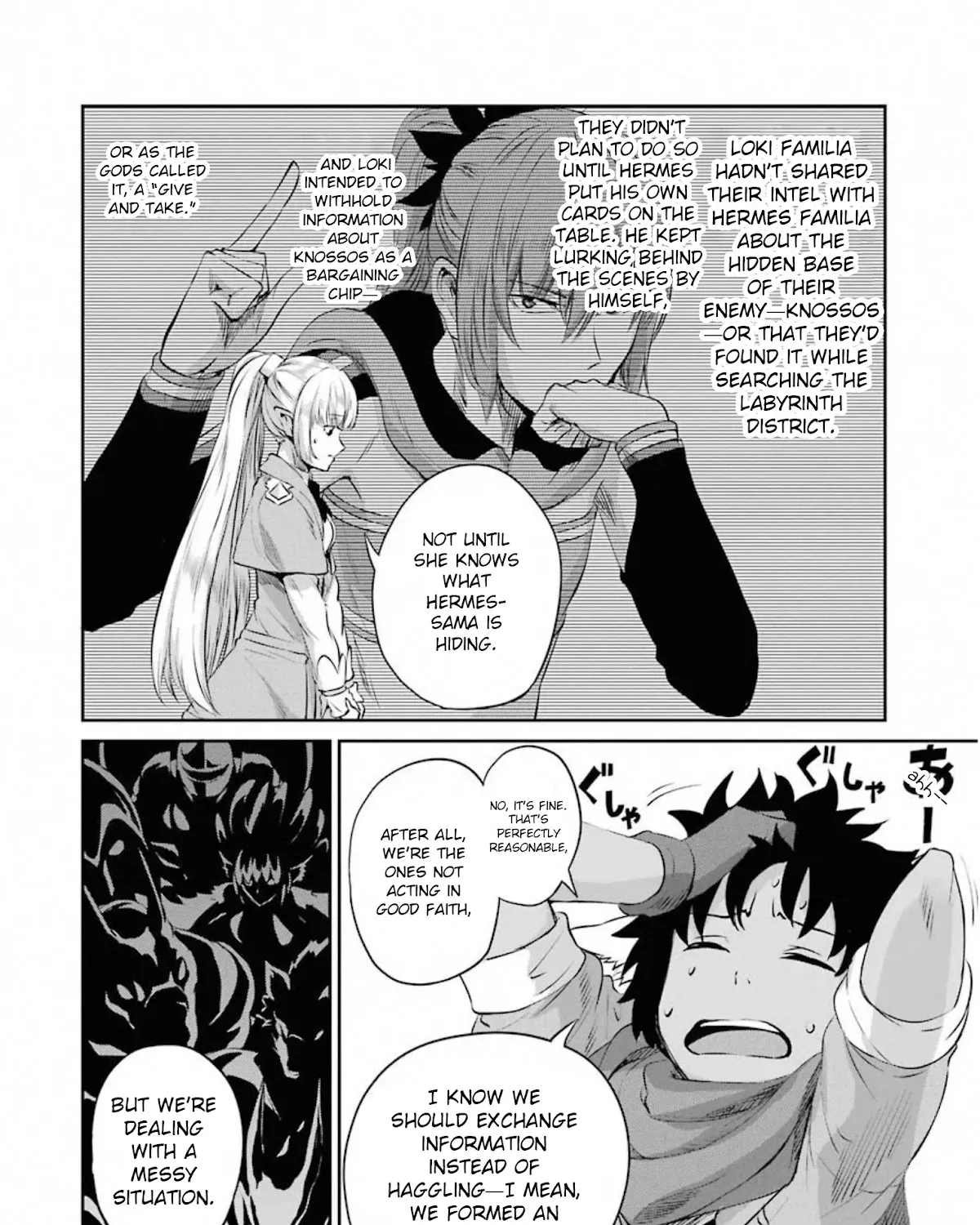 Dungeon Ni Deai O Motomeru No Wa Machigatte Iru Darou Ka Gaiden - Sword Oratoria Chapter 78 page 53 - 