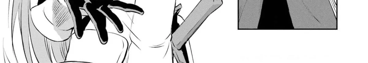 Dungeon Ni Deai O Motomeru No Wa Machigatte Iru Darou Ka Gaiden - Sword Oratoria Chapter 79 page 16 - 
