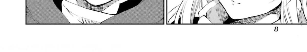 Dungeon Ni Deai O Motomeru No Wa Machigatte Iru Darou Ka Gaiden - Sword Oratoria Chapter 79 page 18 - 