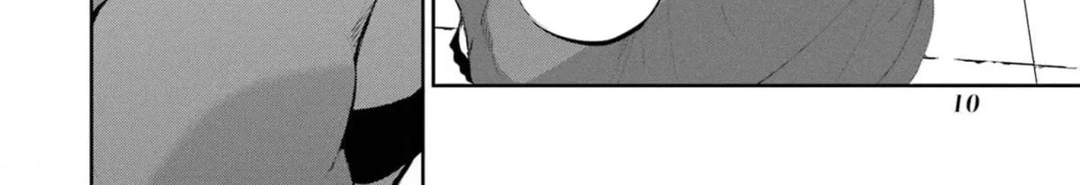 Dungeon Ni Deai O Motomeru No Wa Machigatte Iru Darou Ka Gaiden - Sword Oratoria Chapter 79 page 22 - 