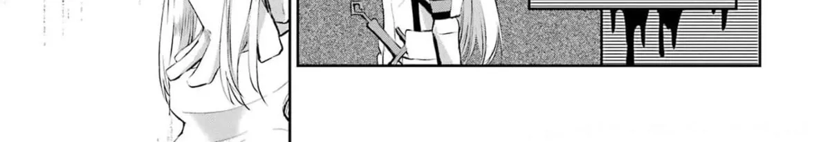 Dungeon Ni Deai O Motomeru No Wa Machigatte Iru Darou Ka Gaiden - Sword Oratoria Chapter 79 page 24 - 