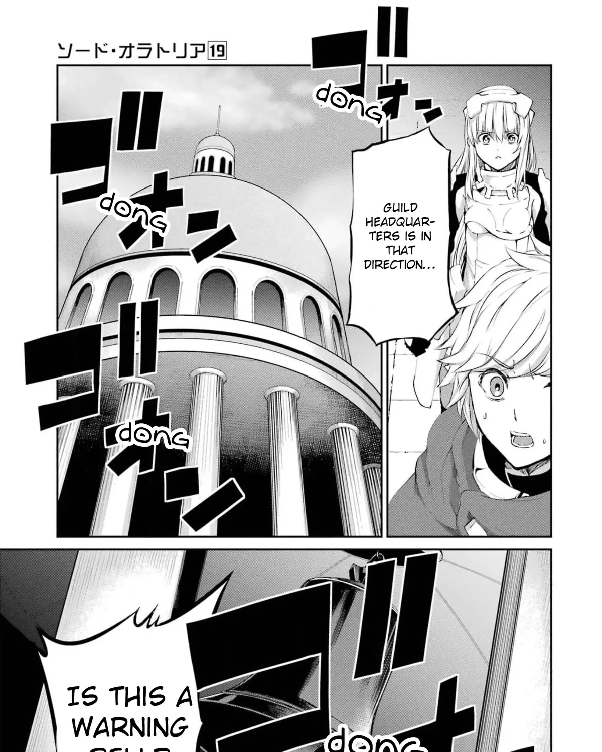 Dungeon Ni Deai O Motomeru No Wa Machigatte Iru Darou Ka Gaiden - Sword Oratoria Chapter 79 page 29 - 