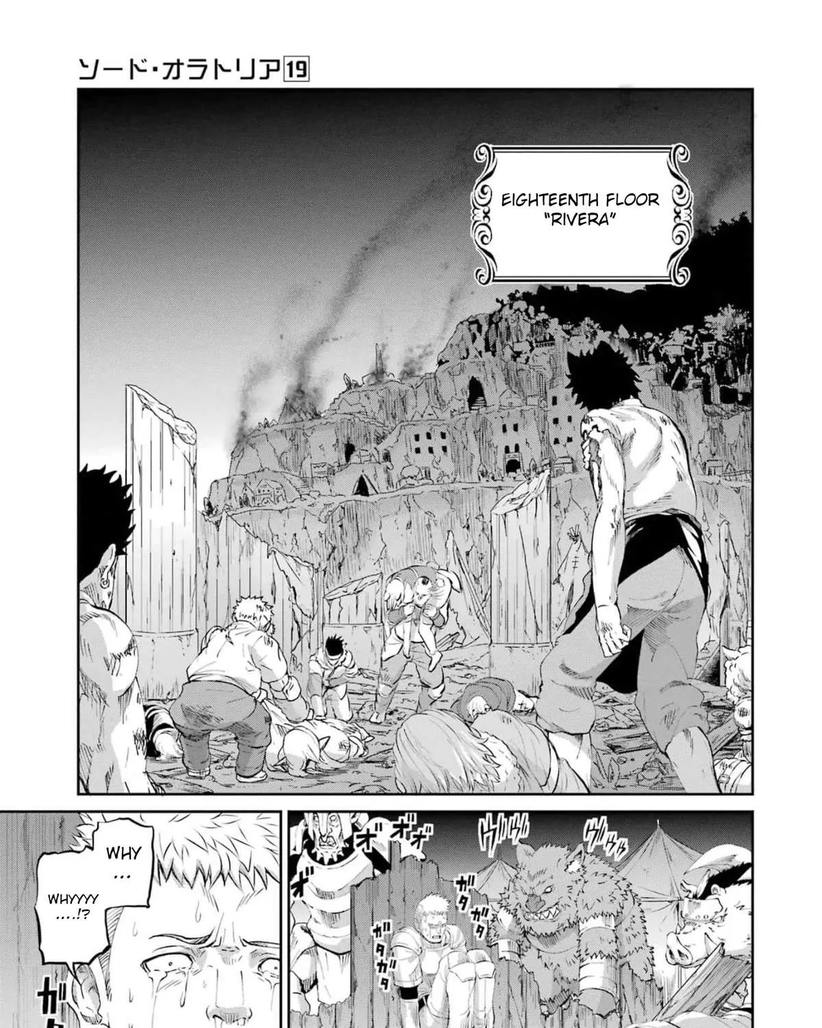 Dungeon Ni Deai O Motomeru No Wa Machigatte Iru Darou Ka Gaiden - Sword Oratoria Chapter 79 page 33 - 