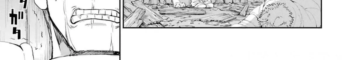 Dungeon Ni Deai O Motomeru No Wa Machigatte Iru Darou Ka Gaiden - Sword Oratoria Chapter 79 page 34 - 
