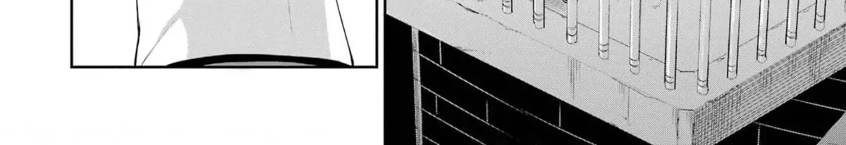 Dungeon Ni Deai O Motomeru No Wa Machigatte Iru Darou Ka Gaiden - Sword Oratoria Chapter 79 page 40 - 
