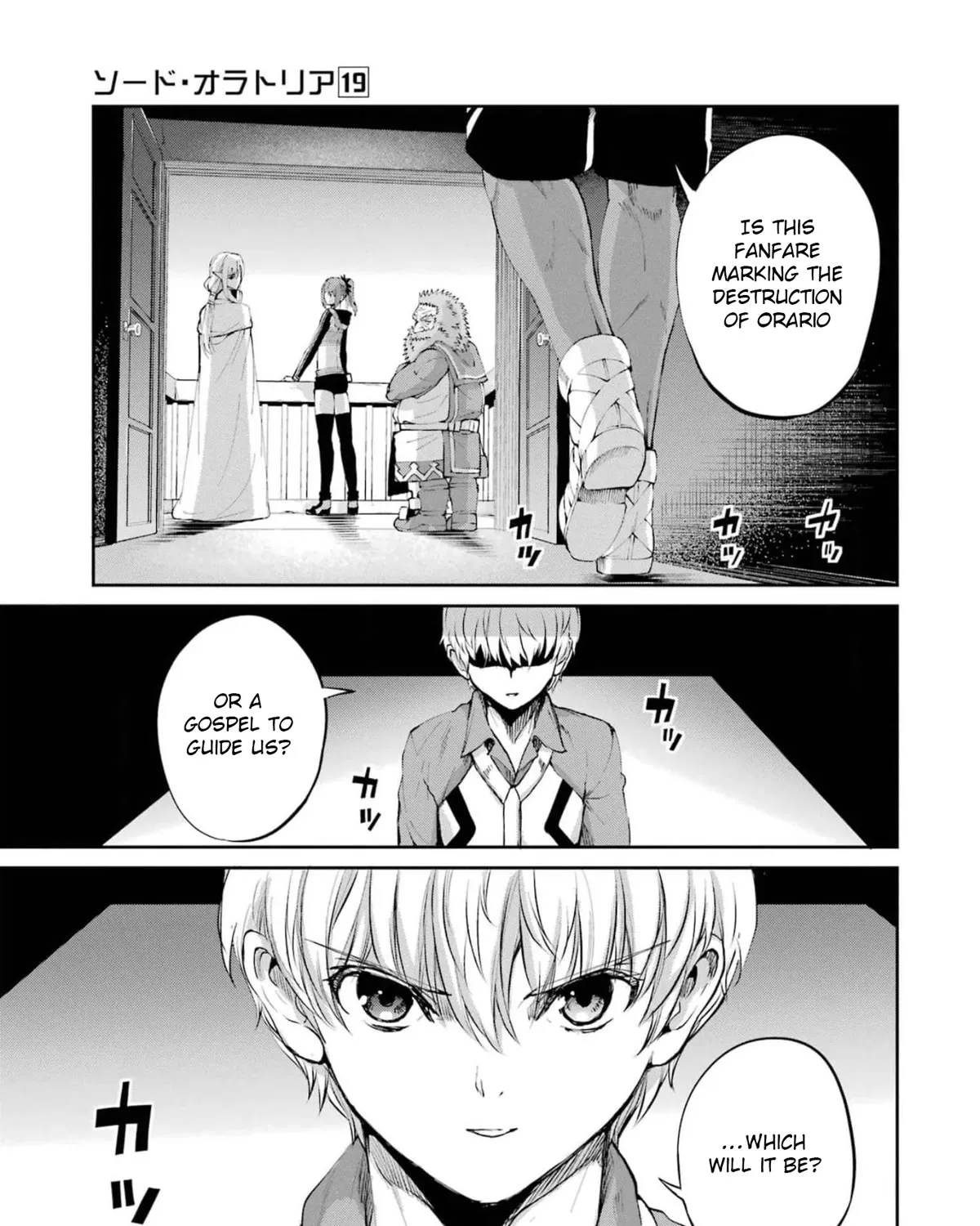 Dungeon Ni Deai O Motomeru No Wa Machigatte Iru Darou Ka Gaiden - Sword Oratoria Chapter 79 page 41 - 