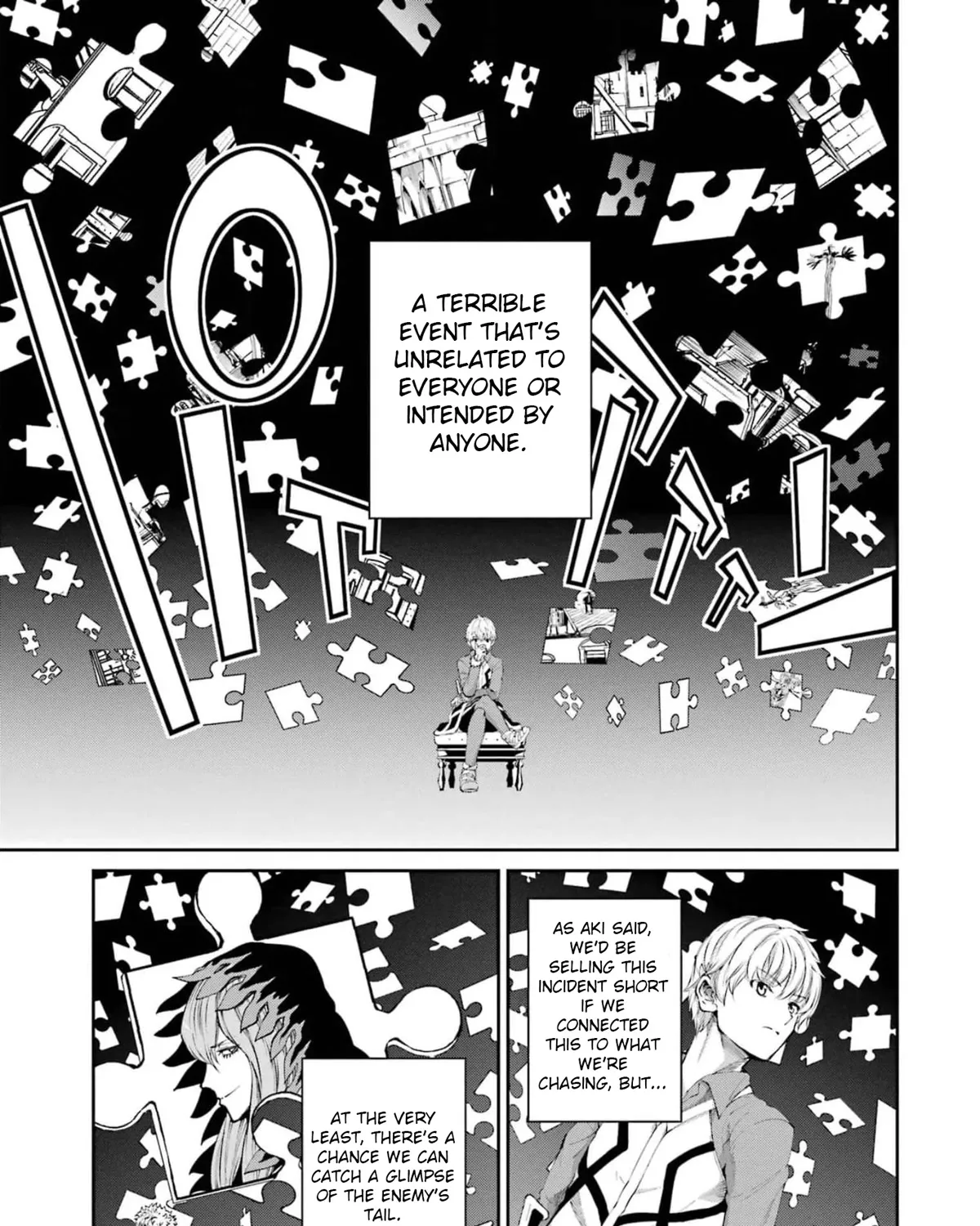 Dungeon Ni Deai O Motomeru No Wa Machigatte Iru Darou Ka Gaiden - Sword Oratoria Chapter 79 page 57 - 