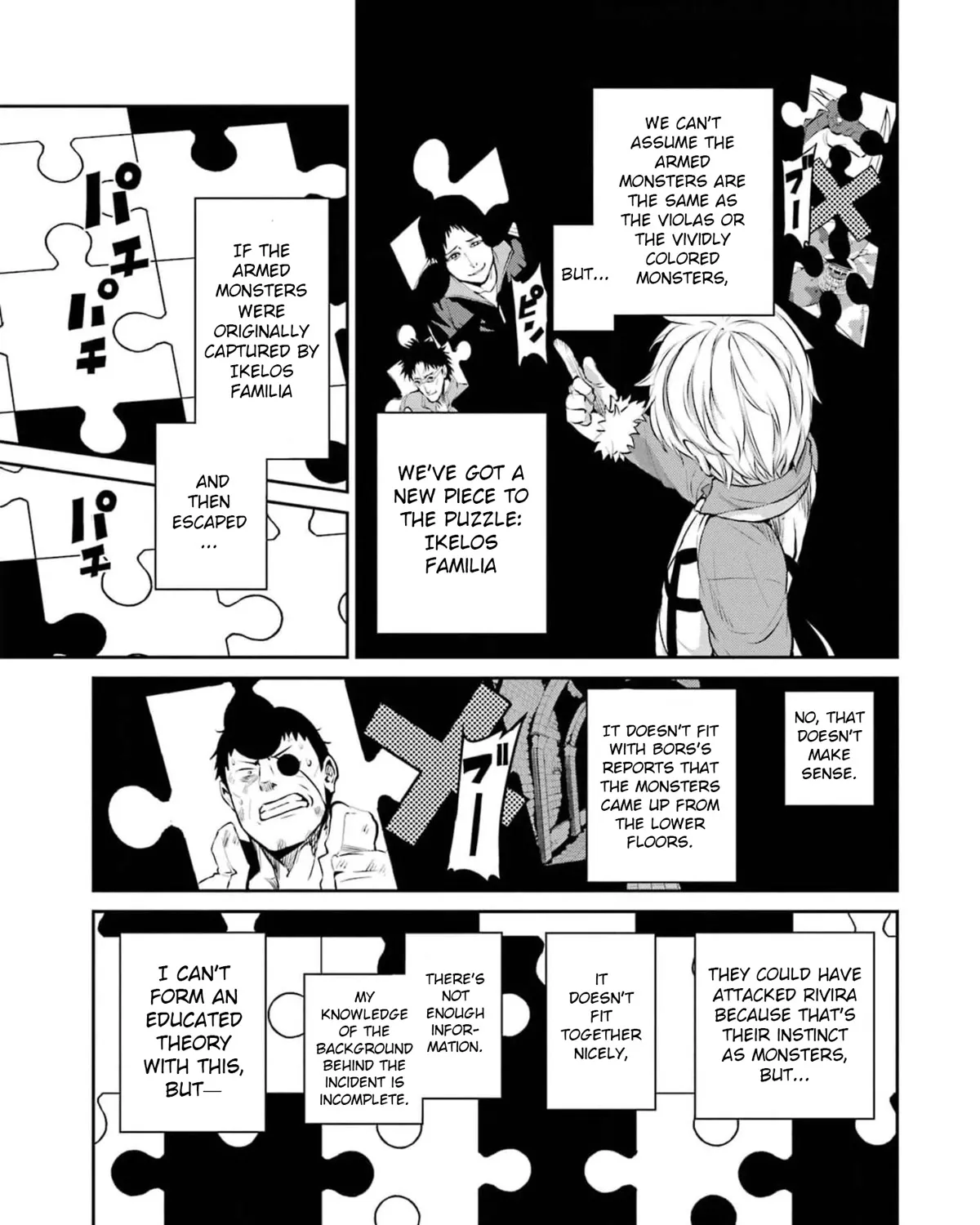 Dungeon Ni Deai O Motomeru No Wa Machigatte Iru Darou Ka Gaiden - Sword Oratoria Chapter 79 page 61 - 