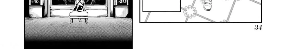 Dungeon Ni Deai O Motomeru No Wa Machigatte Iru Darou Ka Gaiden - Sword Oratoria Chapter 79 page 66 - 