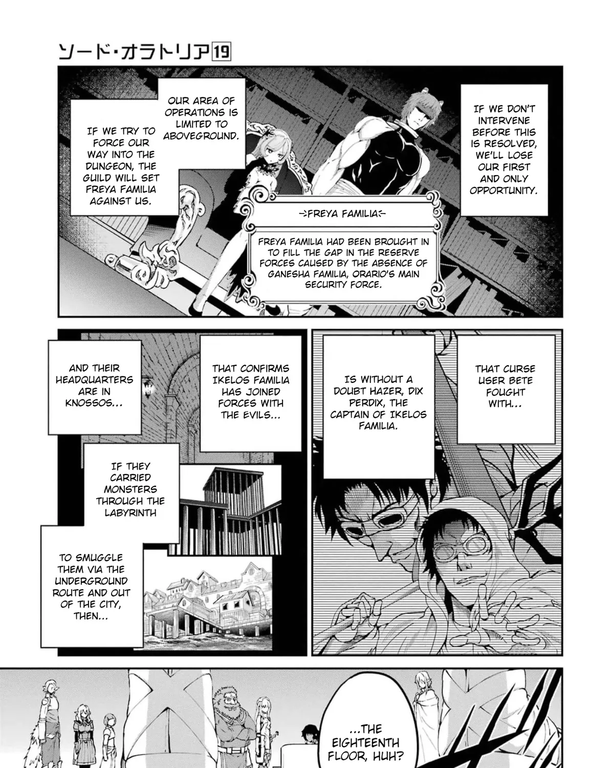 Dungeon Ni Deai O Motomeru No Wa Machigatte Iru Darou Ka Gaiden - Sword Oratoria Chapter 79 page 67 - 