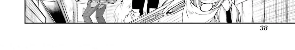 Dungeon Ni Deai O Motomeru No Wa Machigatte Iru Darou Ka Gaiden - Sword Oratoria Chapter 79 page 72 - 