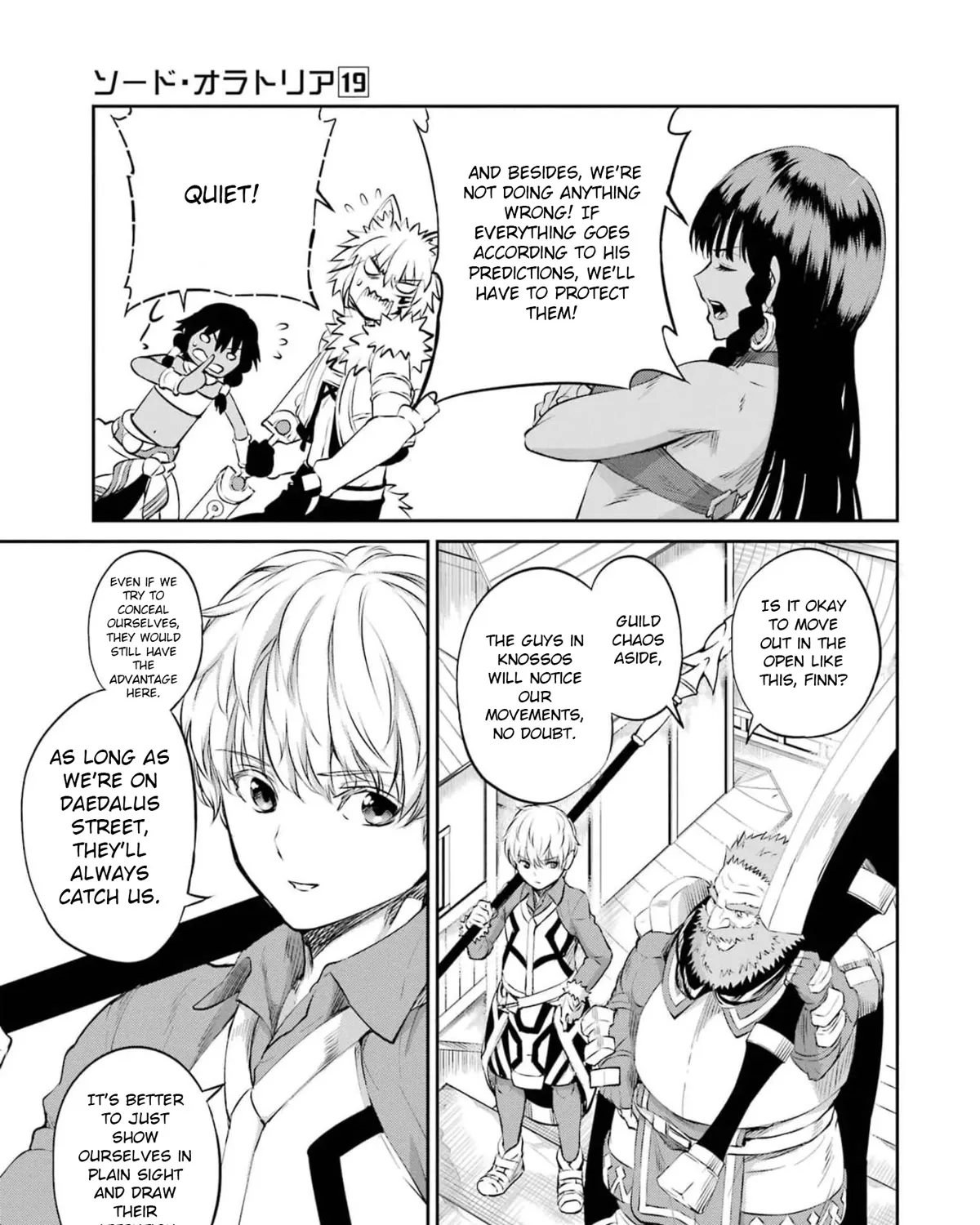 Dungeon Ni Deai O Motomeru No Wa Machigatte Iru Darou Ka Gaiden - Sword Oratoria Chapter 79 page 73 - 