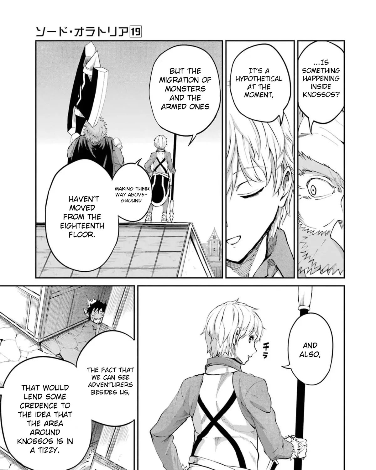 Dungeon Ni Deai O Motomeru No Wa Machigatte Iru Darou Ka Gaiden - Sword Oratoria Chapter 79 page 77 - 