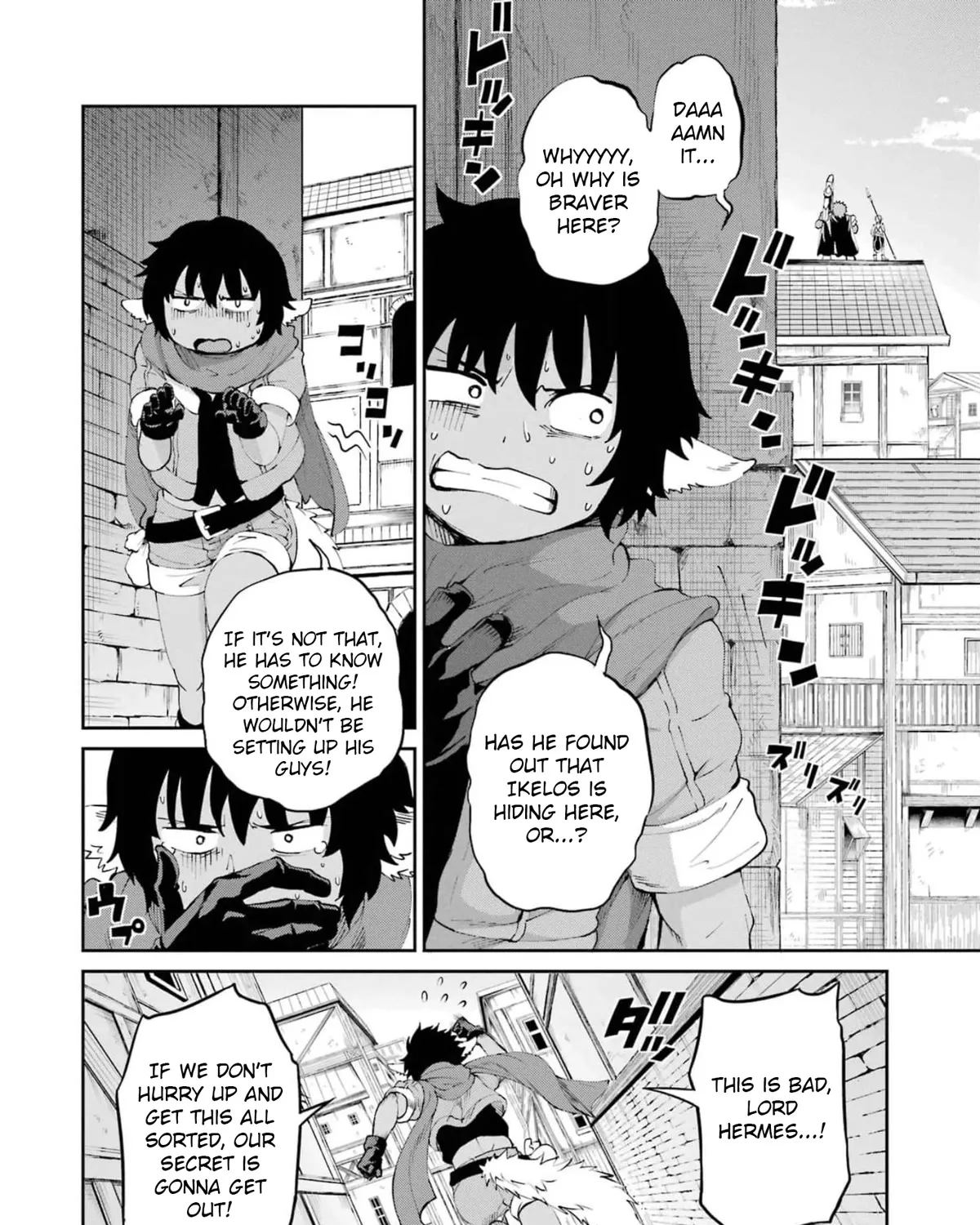 Dungeon Ni Deai O Motomeru No Wa Machigatte Iru Darou Ka Gaiden - Sword Oratoria Chapter 79 page 79 - 