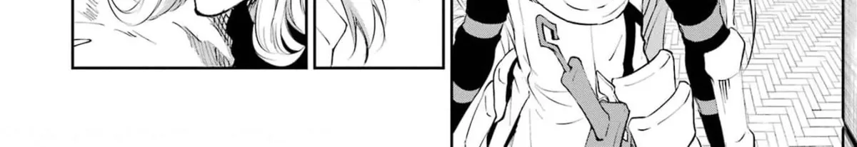 Dungeon Ni Deai O Motomeru No Wa Machigatte Iru Darou Ka Gaiden - Sword Oratoria Chapter 79 page 84 - 