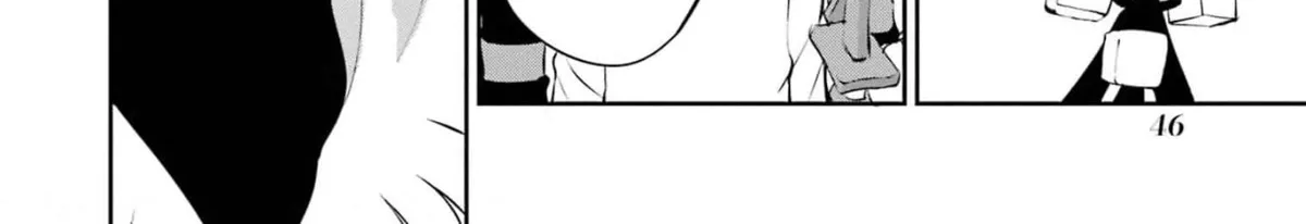 Dungeon Ni Deai O Motomeru No Wa Machigatte Iru Darou Ka Gaiden - Sword Oratoria Chapter 79 page 88 - 
