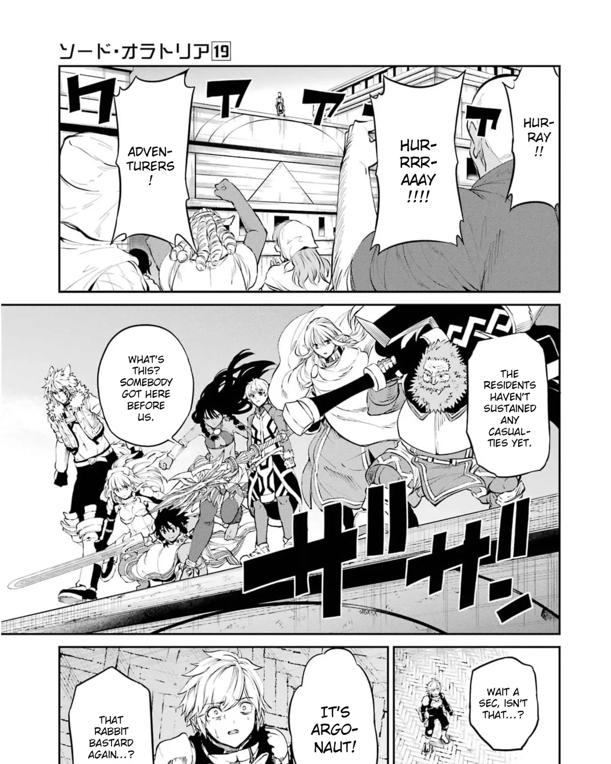 Dungeon Ni Deai O Motomeru No Wa Machigatte Iru Darou Ka Gaiden - Sword Oratoria Chapter 80 page 11 - 