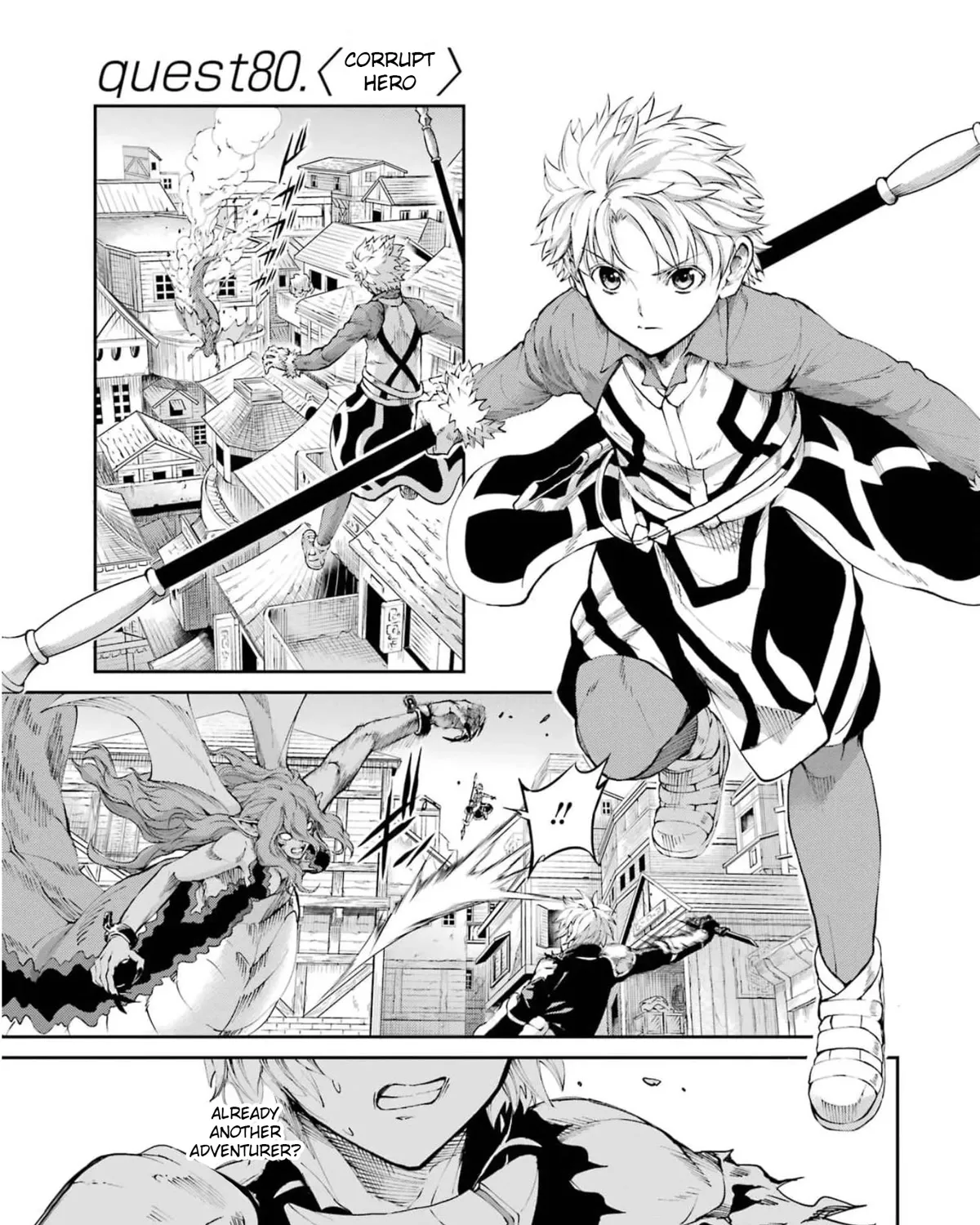 Dungeon Ni Deai O Motomeru No Wa Machigatte Iru Darou Ka Gaiden - Sword Oratoria Chapter 80 page 3 - 