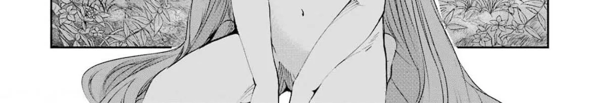 Dungeon Ni Deai O Motomeru No Wa Machigatte Iru Darou Ka Gaiden - Sword Oratoria Chapter 80 page 22 - 