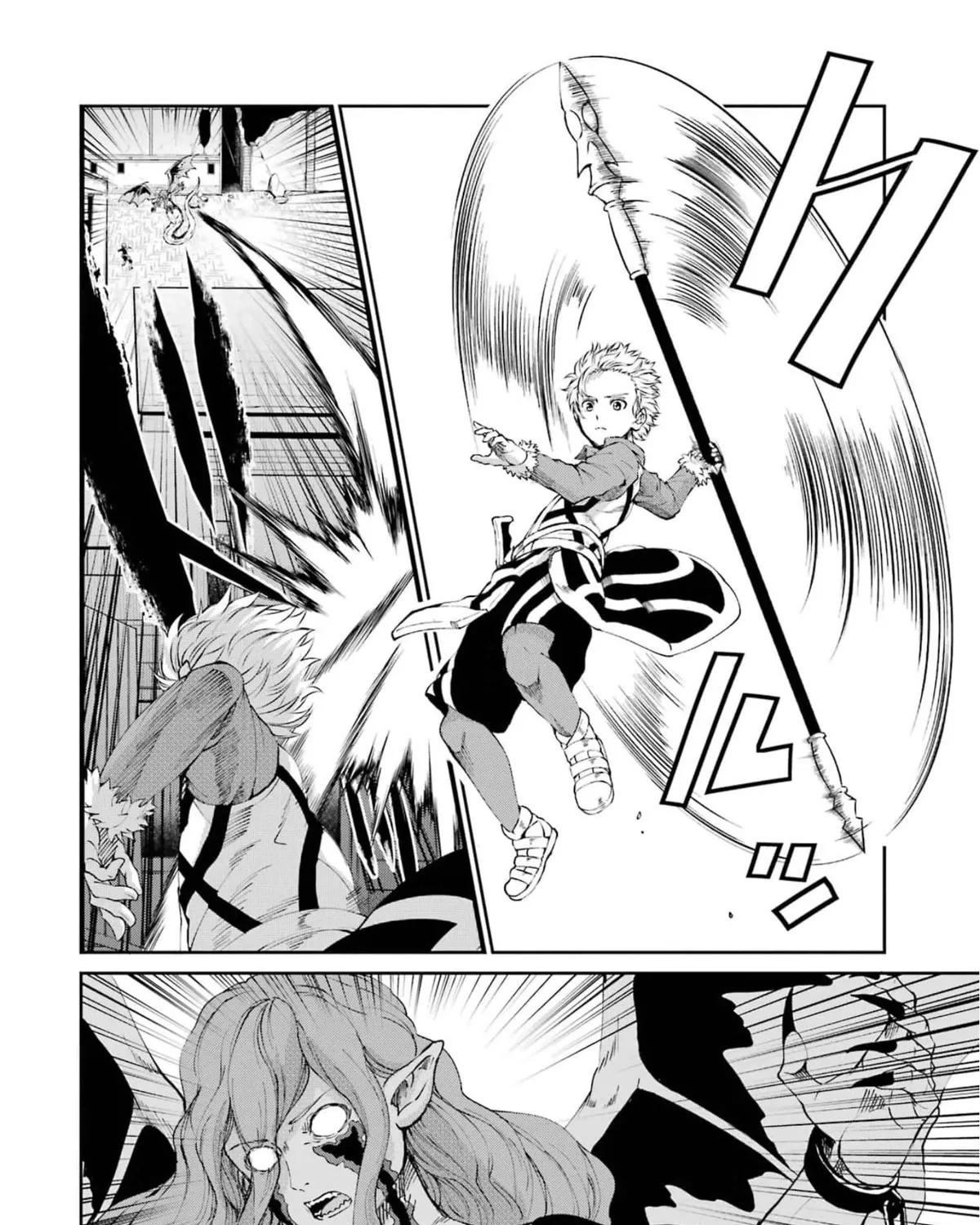Dungeon Ni Deai O Motomeru No Wa Machigatte Iru Darou Ka Gaiden - Sword Oratoria Chapter 80 page 5 - 