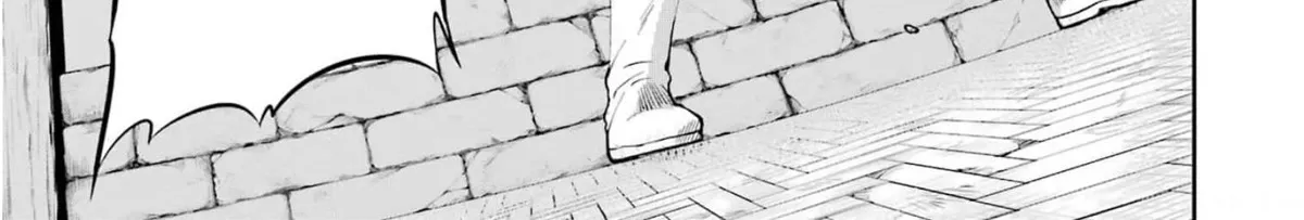 Dungeon Ni Deai O Motomeru No Wa Machigatte Iru Darou Ka Gaiden - Sword Oratoria Chapter 80 page 44 - 