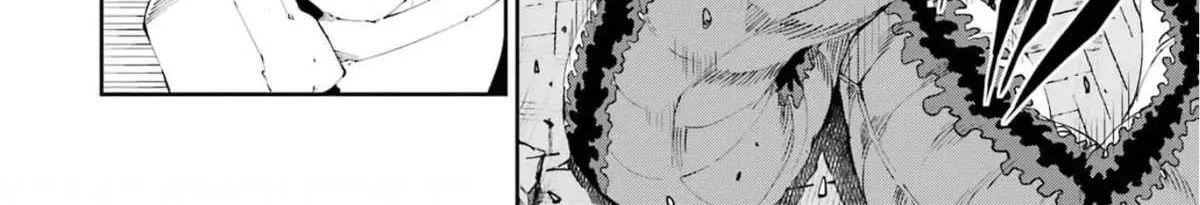 Dungeon Ni Deai O Motomeru No Wa Machigatte Iru Darou Ka Gaiden - Sword Oratoria Chapter 80 page 46 - 