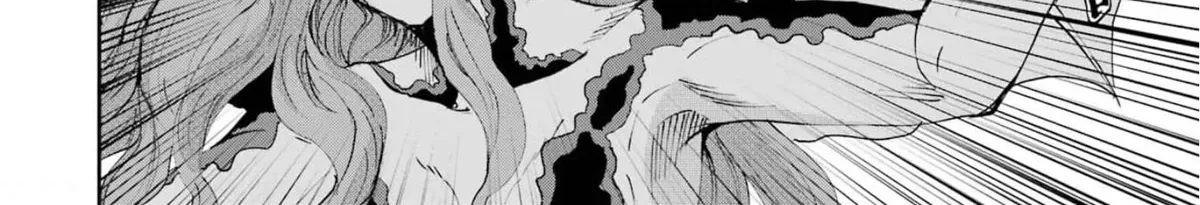Dungeon Ni Deai O Motomeru No Wa Machigatte Iru Darou Ka Gaiden - Sword Oratoria Chapter 80 page 6 - 
