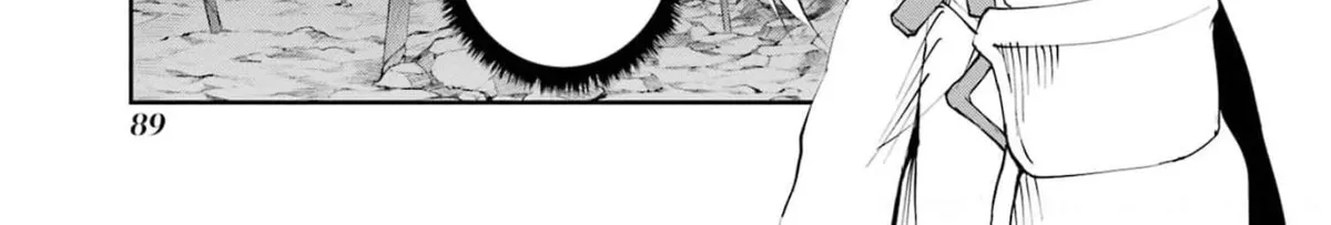 Dungeon Ni Deai O Motomeru No Wa Machigatte Iru Darou Ka Gaiden - Sword Oratoria Chapter 80 page 72 - 