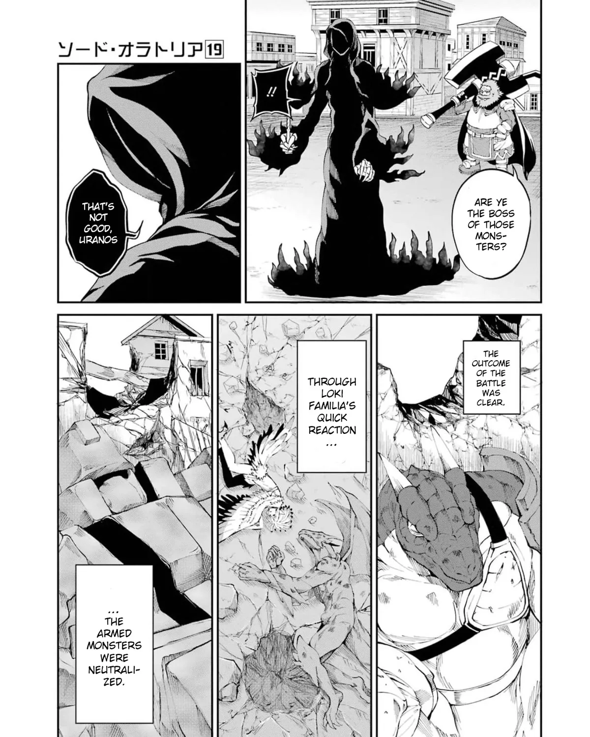 Dungeon Ni Deai O Motomeru No Wa Machigatte Iru Darou Ka Gaiden - Sword Oratoria Chapter 80 page 79 - 