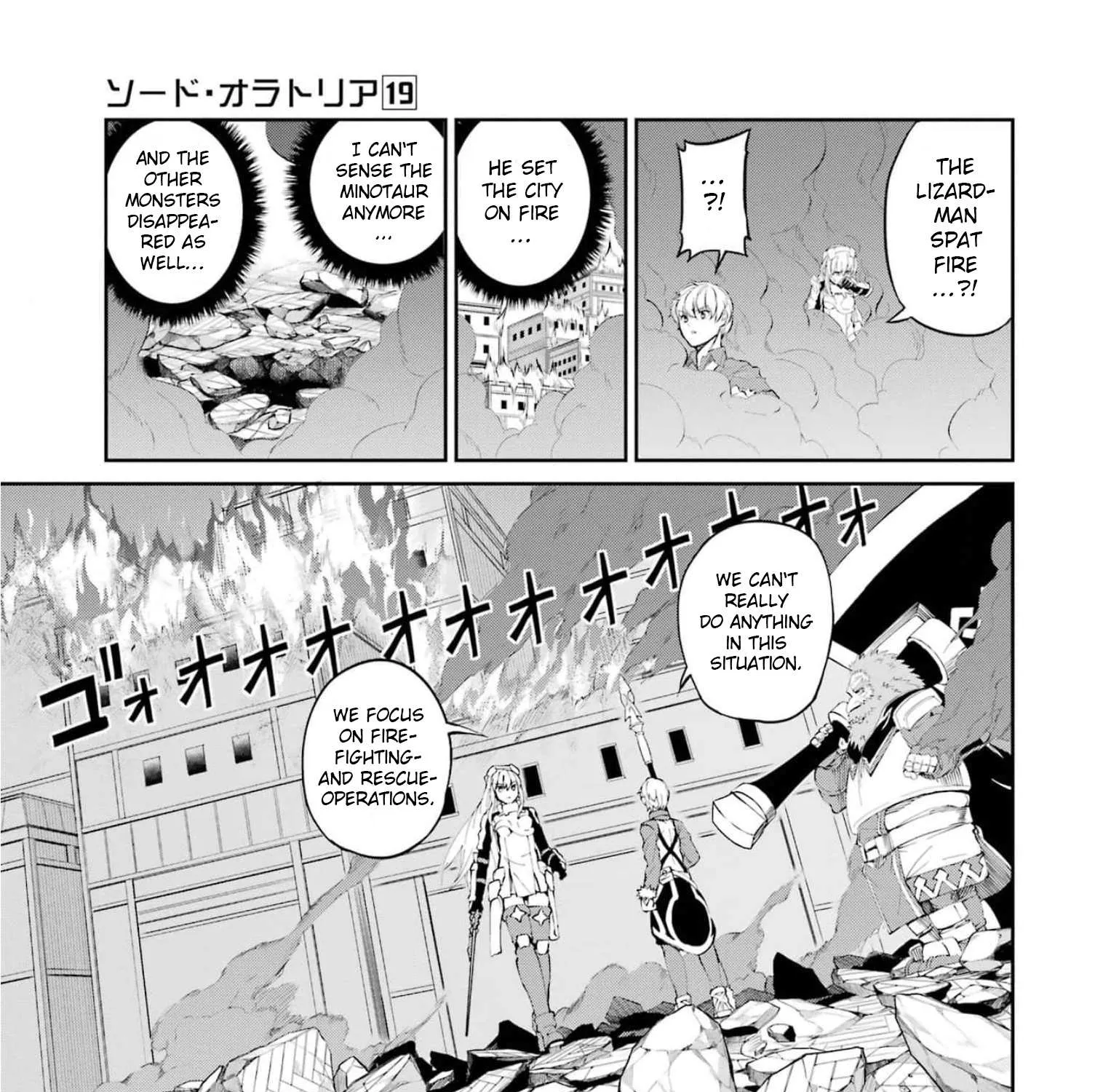 Dungeon Ni Deai O Motomeru No Wa Machigatte Iru Darou Ka Gaiden - Sword Oratoria Chapter 81 page 73 - 