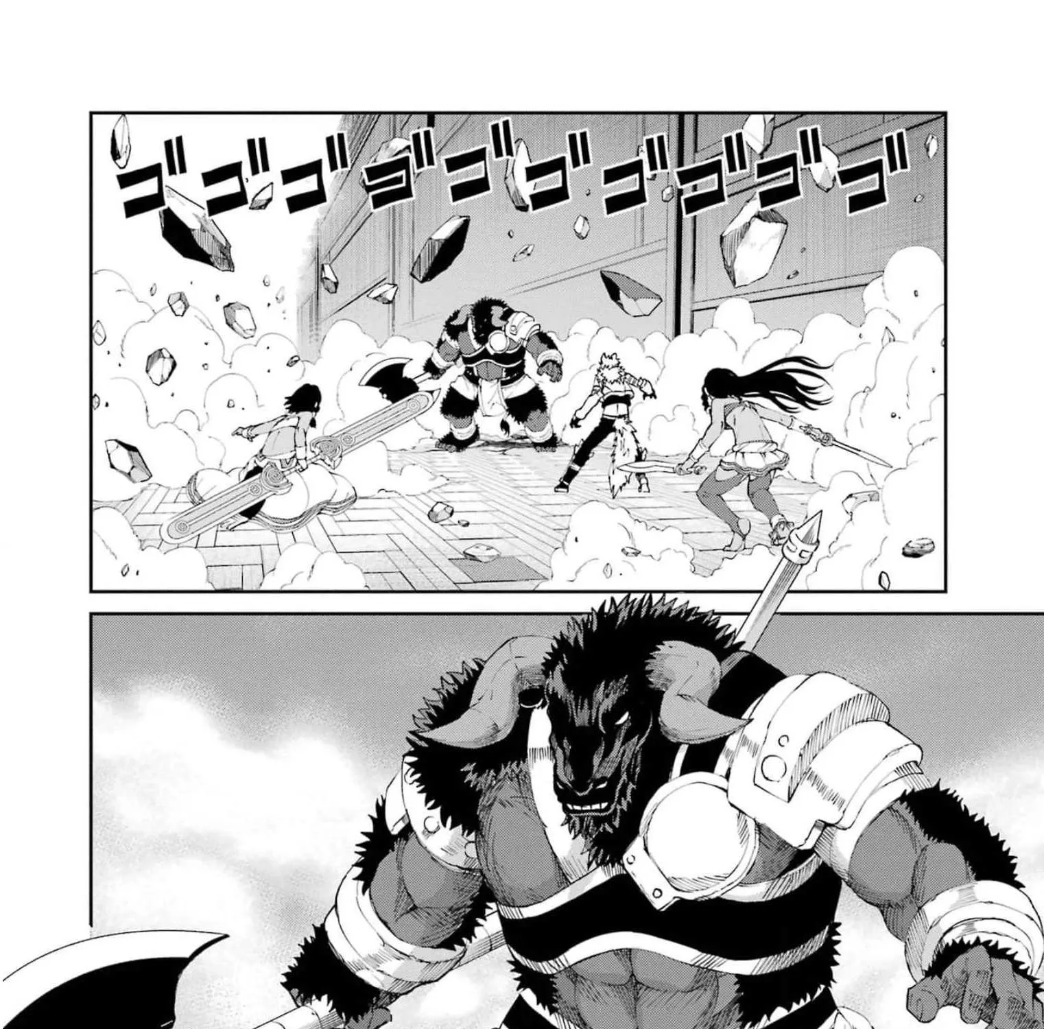 Dungeon Ni Deai O Motomeru No Wa Machigatte Iru Darou Ka Gaiden - Sword Oratoria Chapter 81 page 9 - 