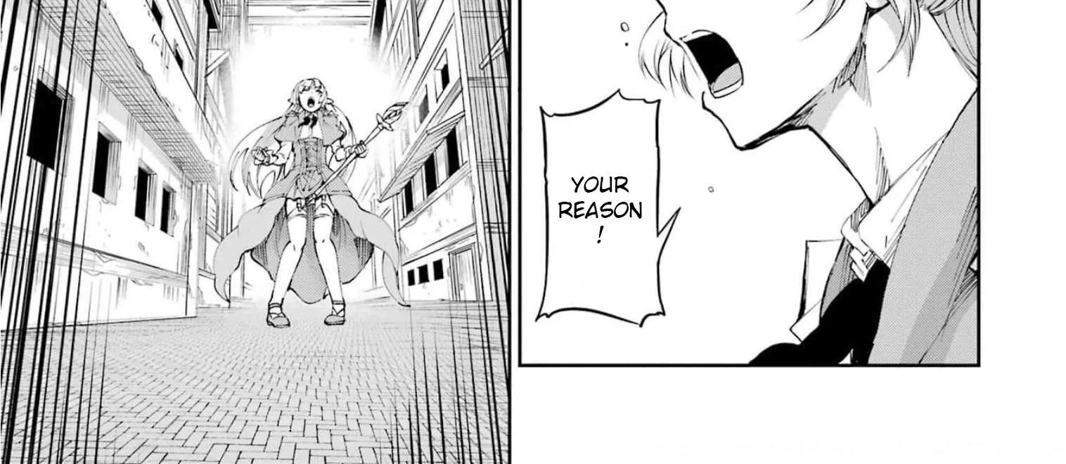 Dungeon Ni Deai O Motomeru No Wa Machigatte Iru Darou Ka Gaiden - Sword Oratoria Chapter 81 page 94 - 
