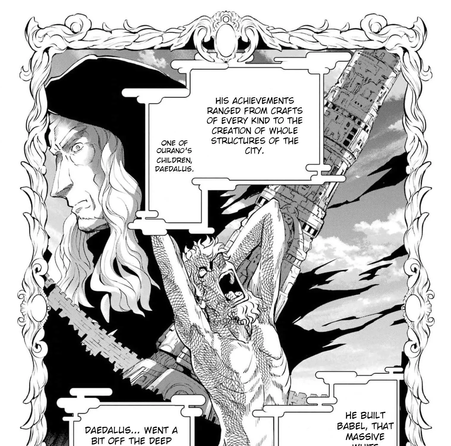 Dungeon Ni Deai O Motomeru No Wa Machigatte Iru Darou Ka Gaiden - Sword Oratoria Chapter 82 page 11 - 